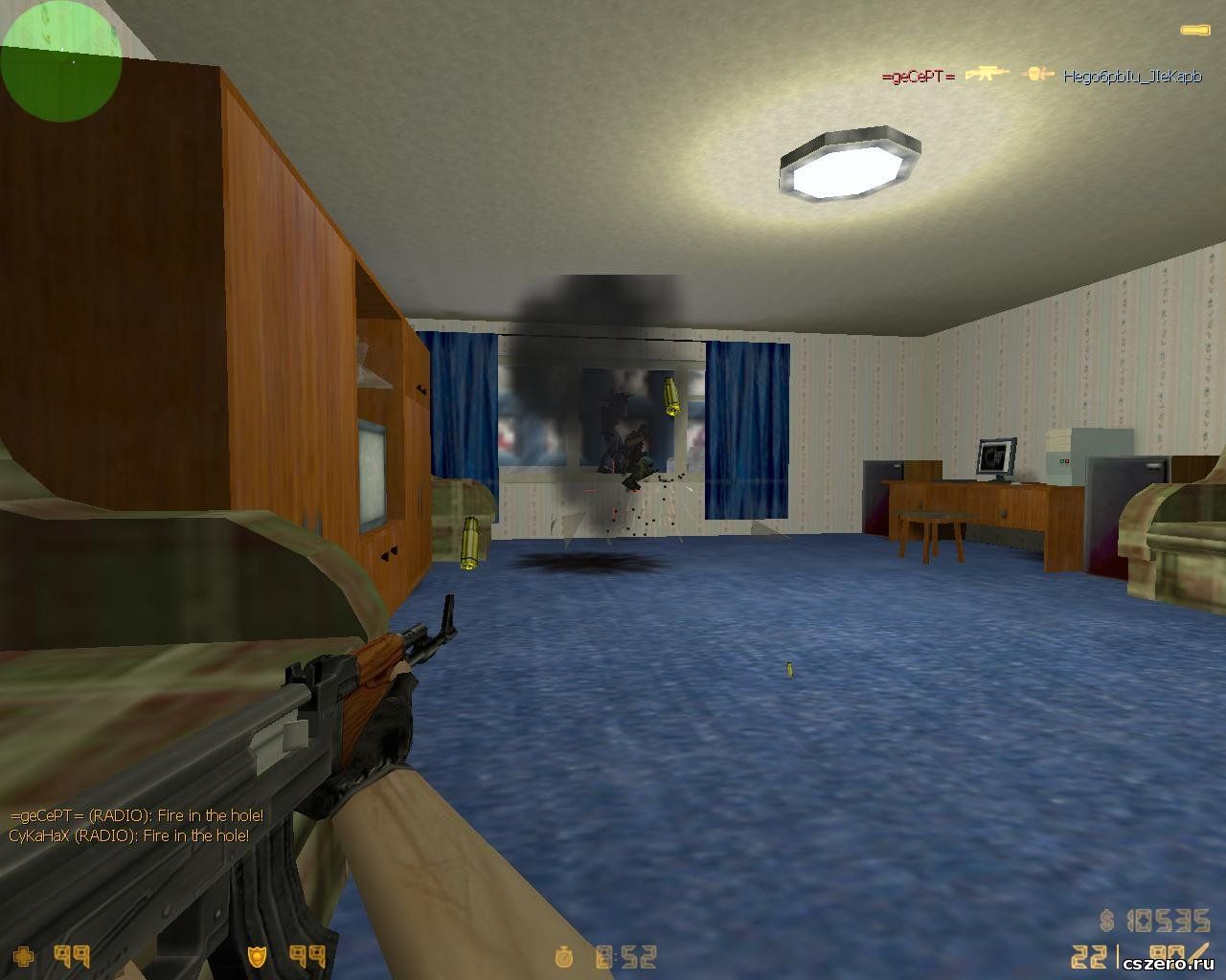 Map cs_1337_assault for Counter-Strike Condition Zero